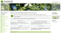 Desktop Screenshot of growshoprc.com